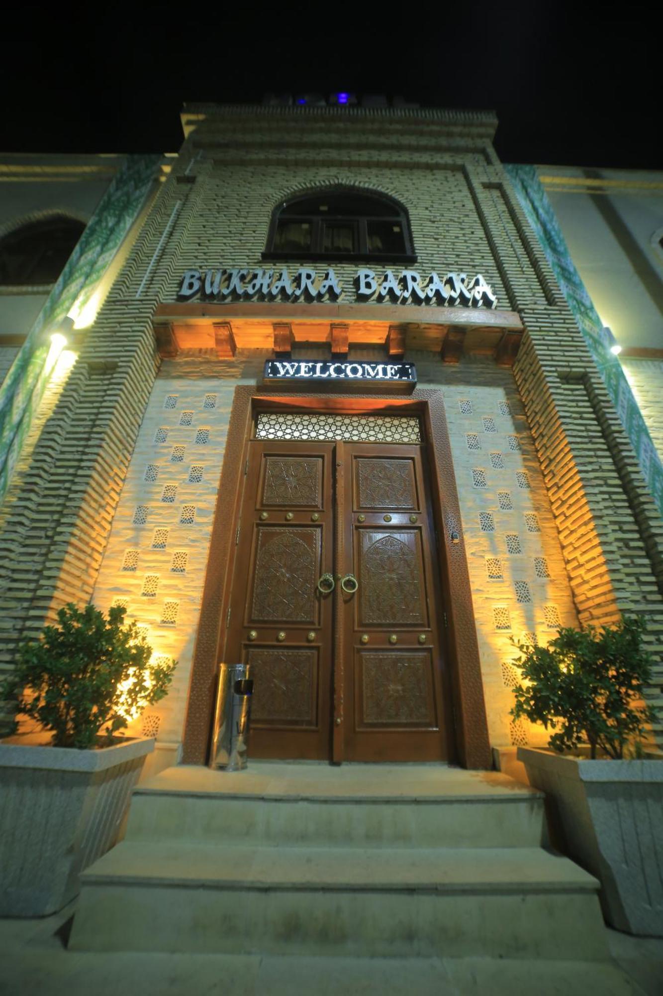 Bukhara Baraka Boutique Hotel Luaran gambar